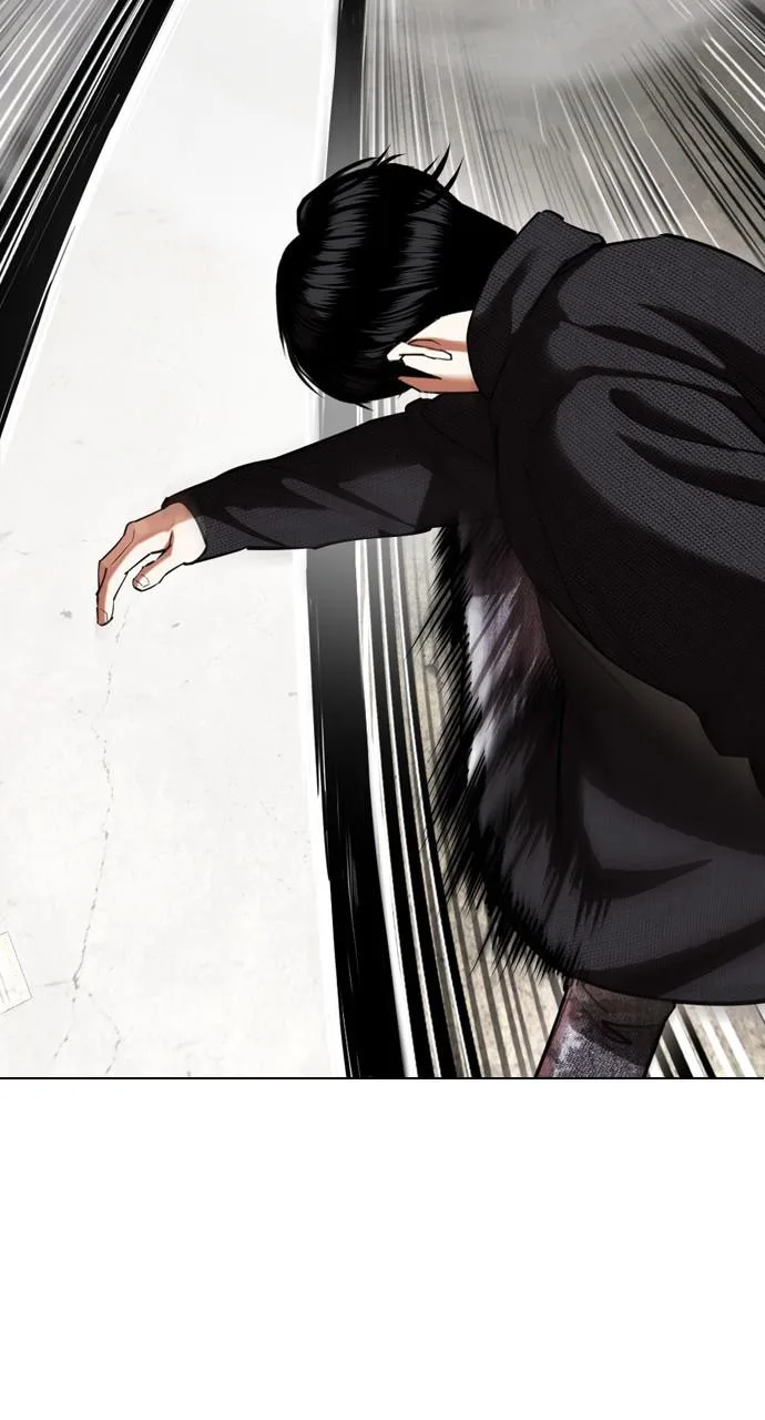 Lookism - Chapter 432 - Page 90