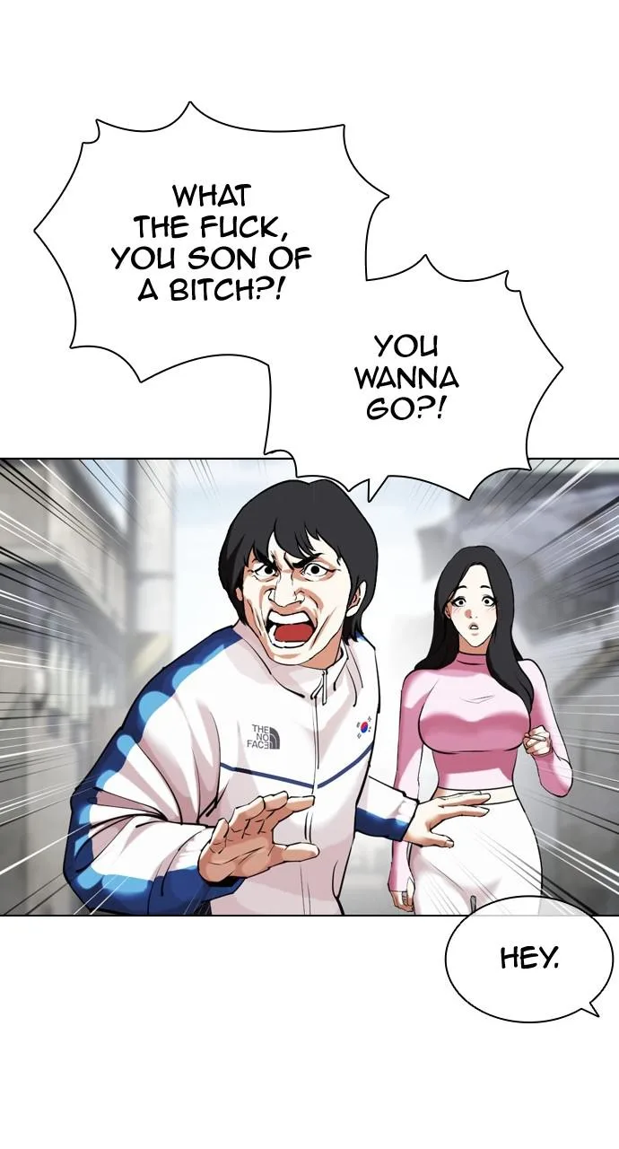 Lookism - Chapter 432 - Page 91