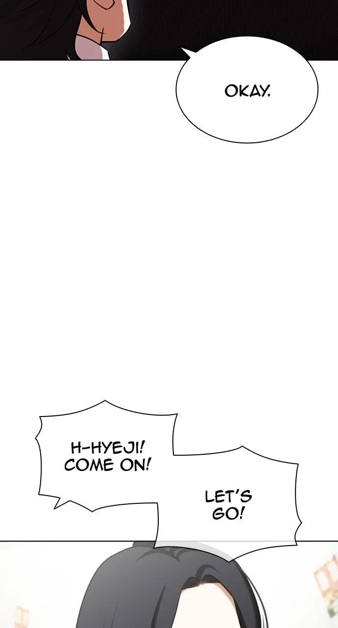 Lookism - Chapter 432 - Page 93