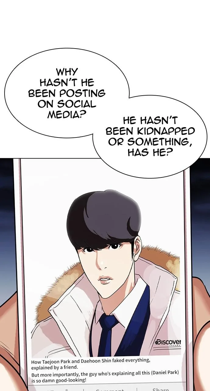 Lookism - Chapter 433 - Page 109