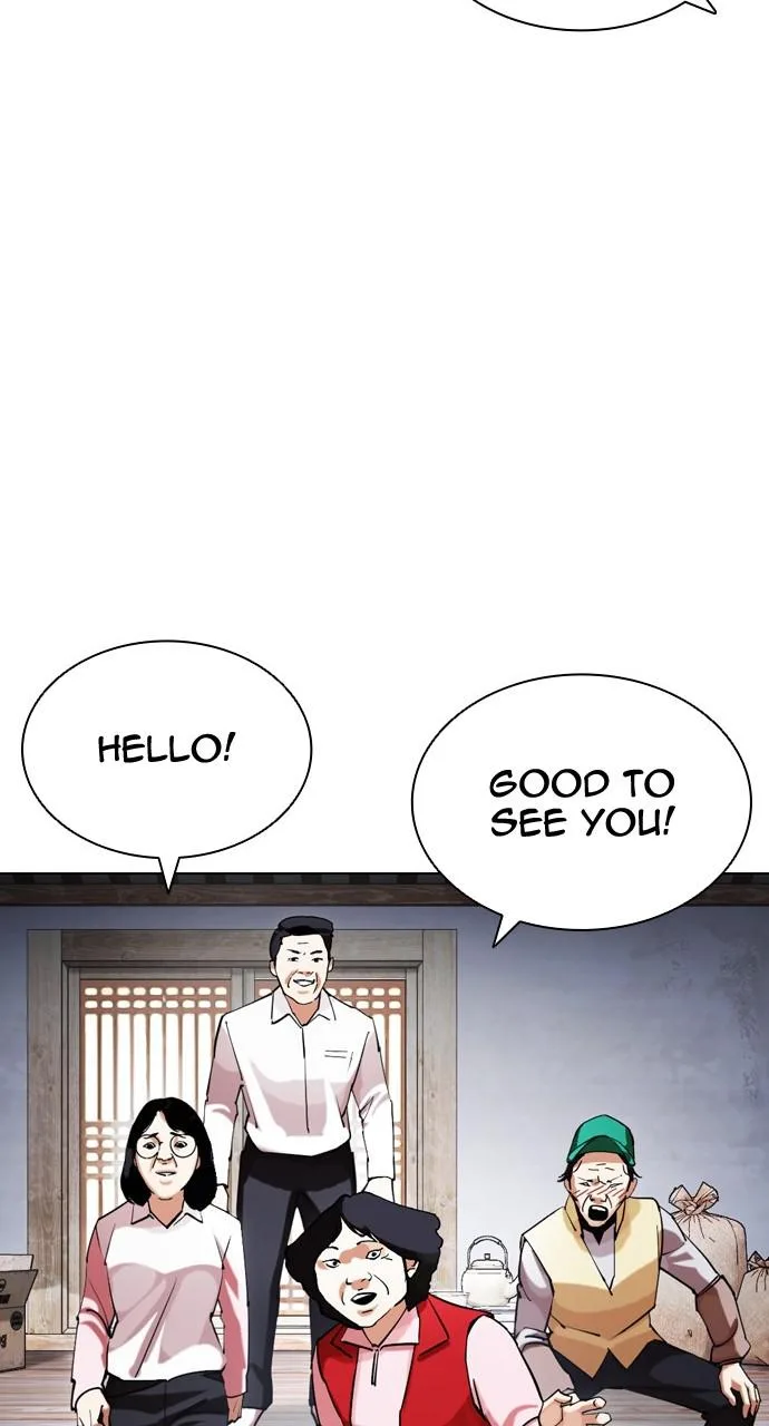 Lookism - Chapter 433 - Page 113