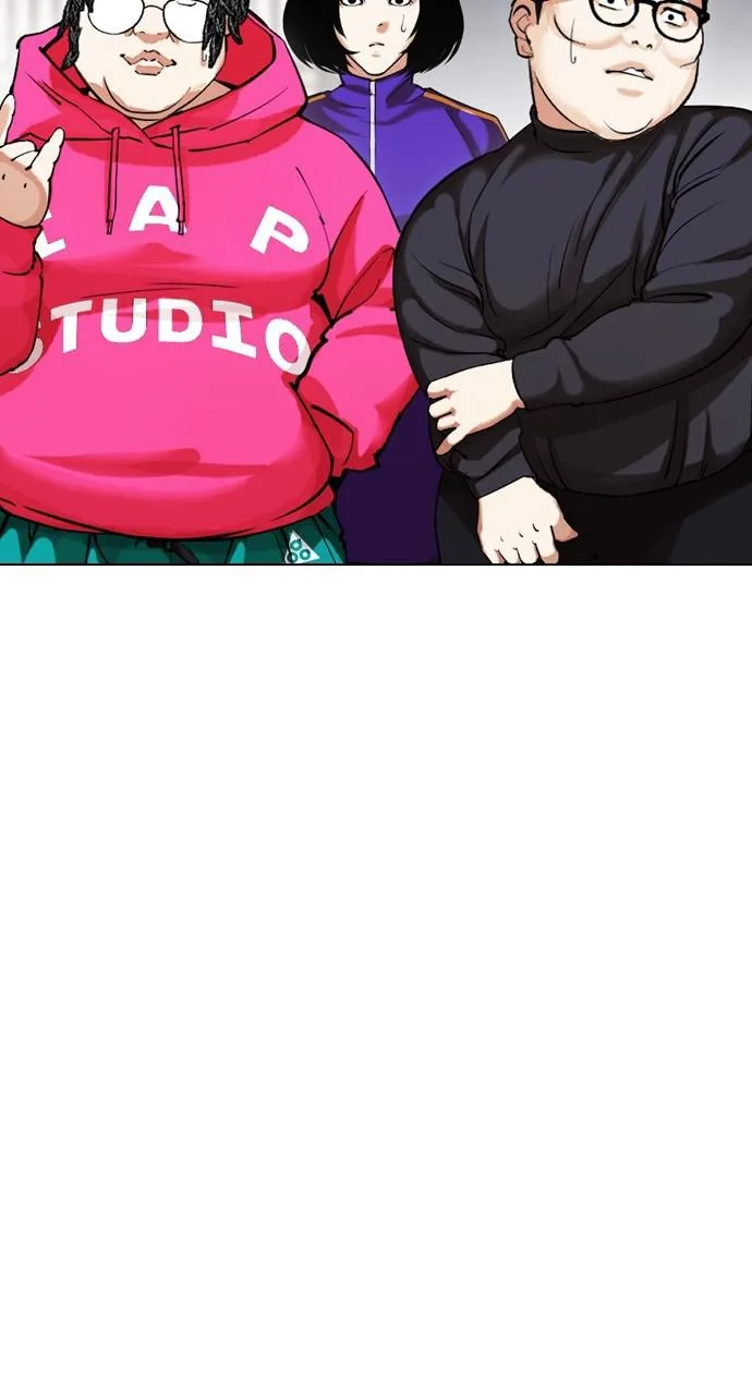 Lookism - Chapter 433 - Page 119