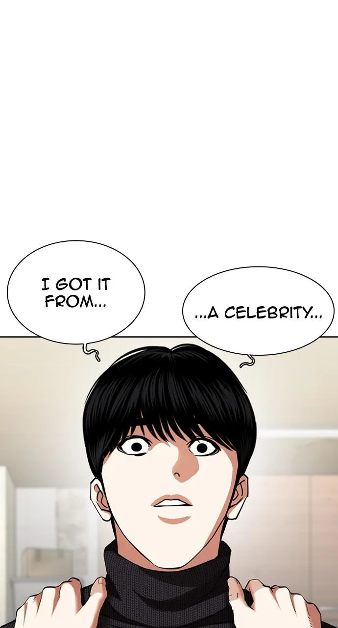 Lookism - Chapter 433 - Page 12