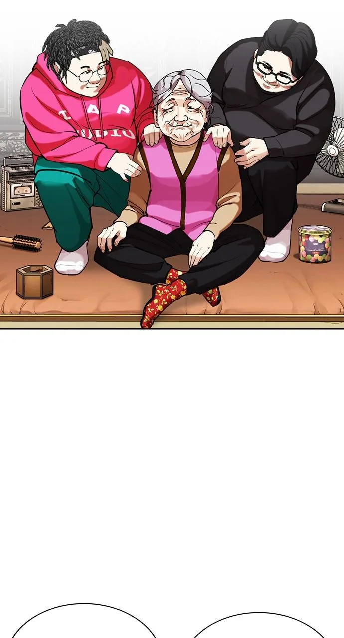 Lookism - Chapter 433 - Page 133