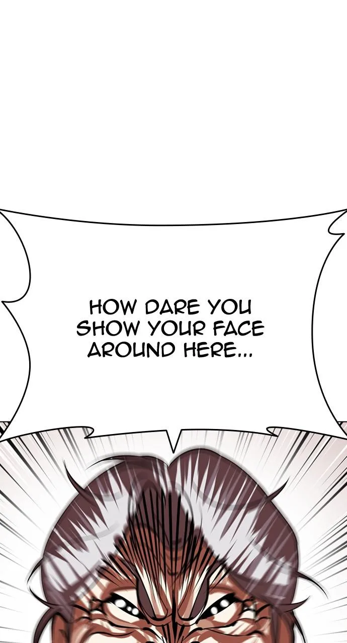 Lookism - Chapter 433 - Page 150