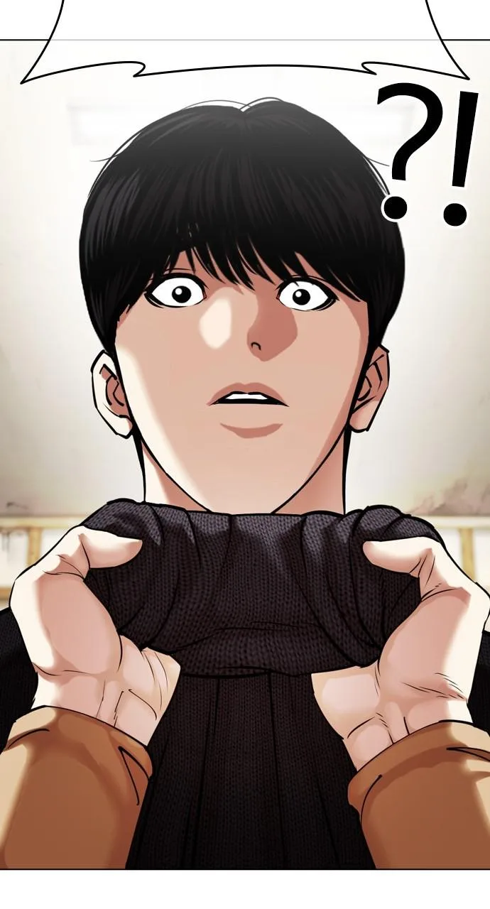 Lookism - Chapter 433 - Page 152