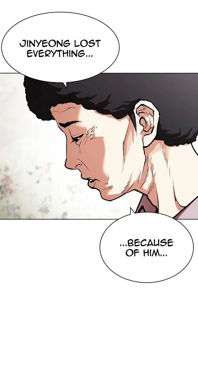 Lookism - Chapter 433 - Page 18