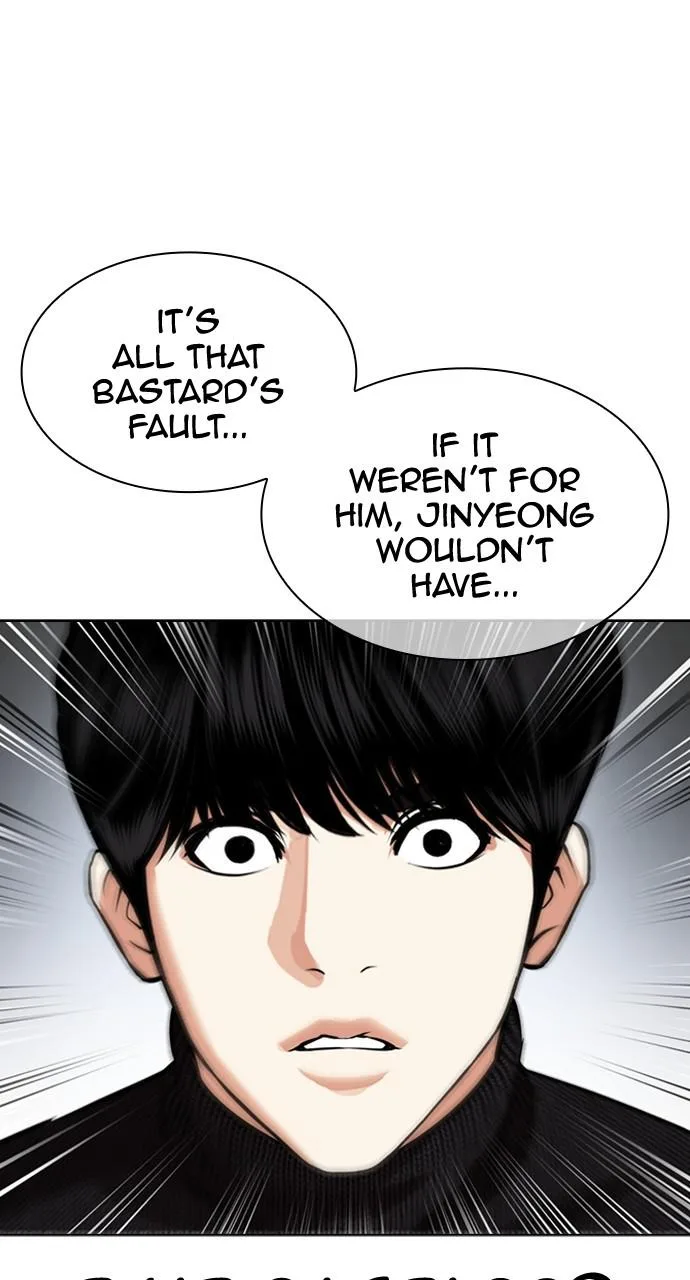 Lookism - Chapter 433 - Page 19