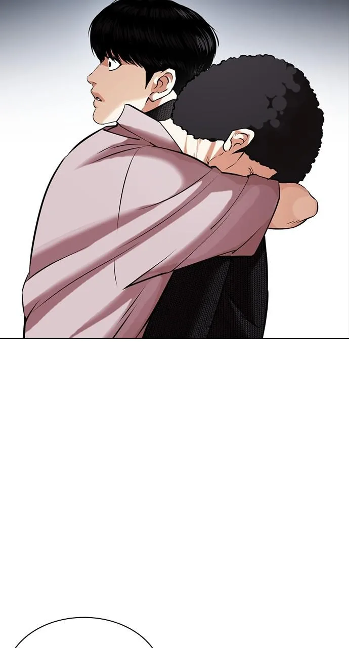 Lookism - Chapter 433 - Page 23