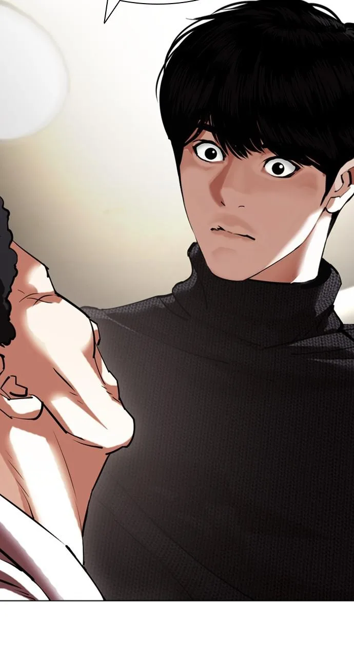 Lookism - Chapter 433 - Page 3