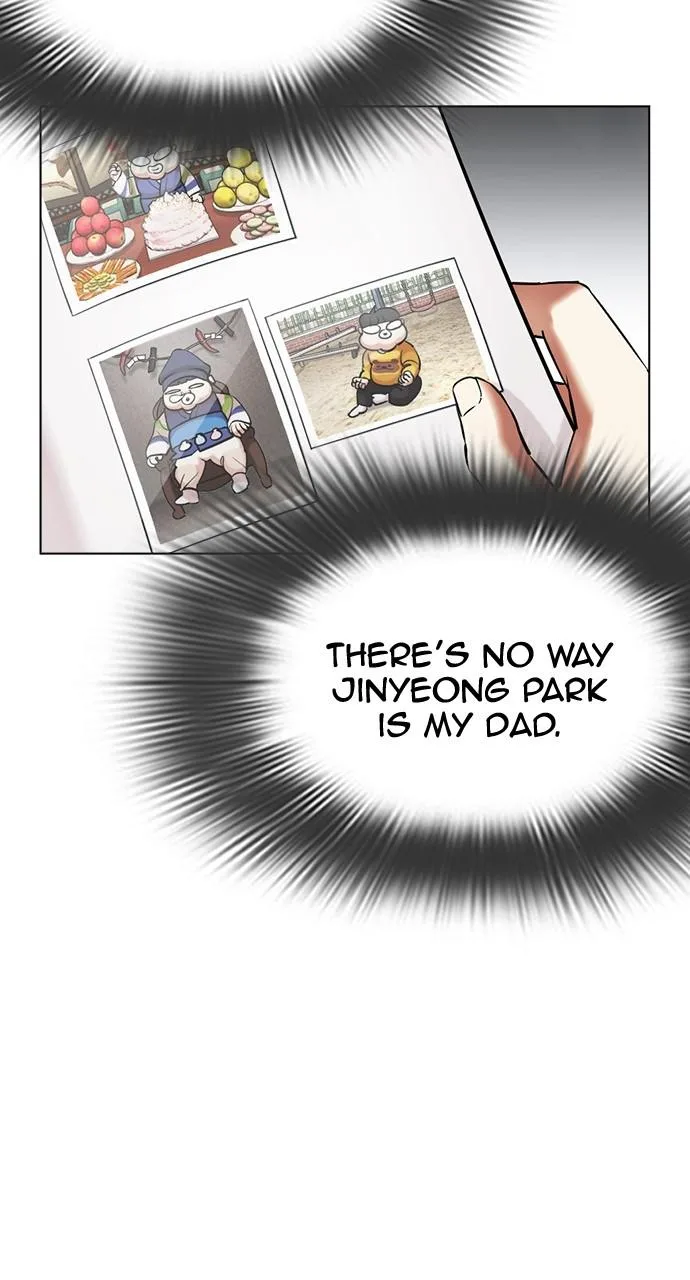 Lookism - Chapter 433 - Page 32