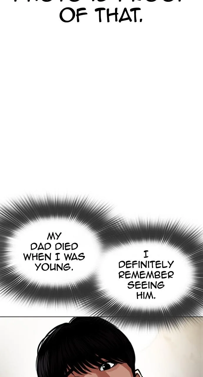 Lookism - Chapter 433 - Page 34