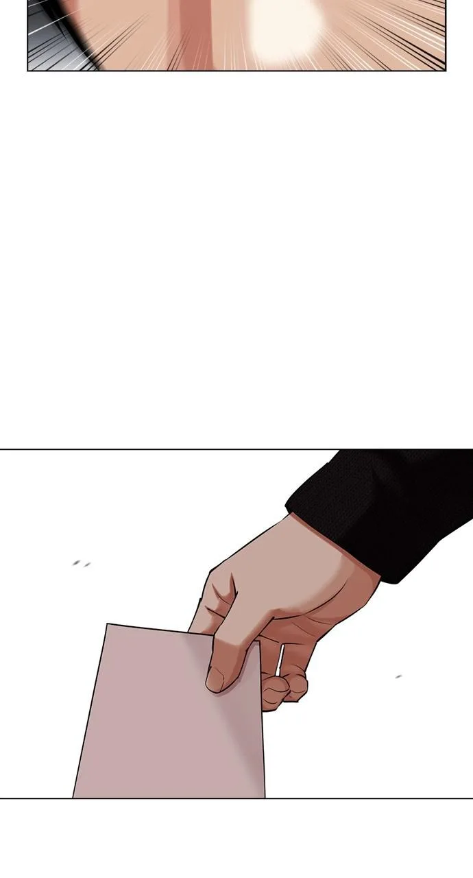 Lookism - Chapter 433 - Page 38