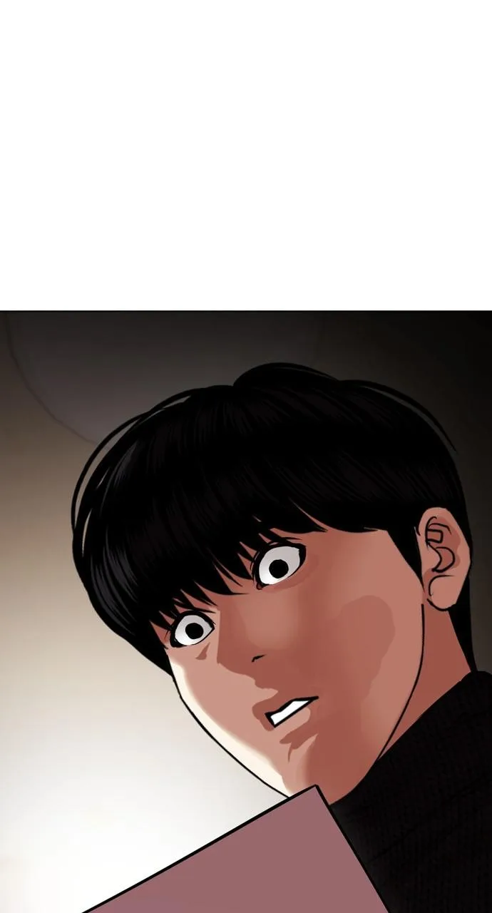 Lookism - Chapter 433 - Page 39