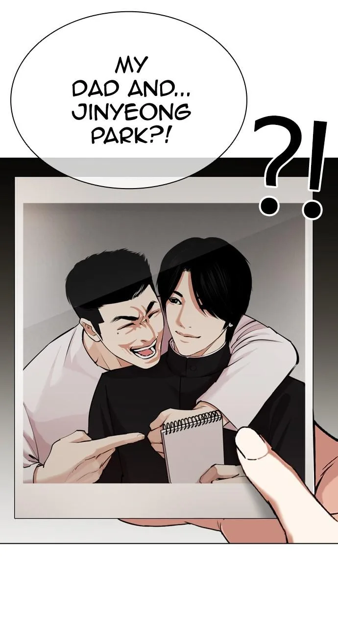 Lookism - Chapter 433 - Page 42