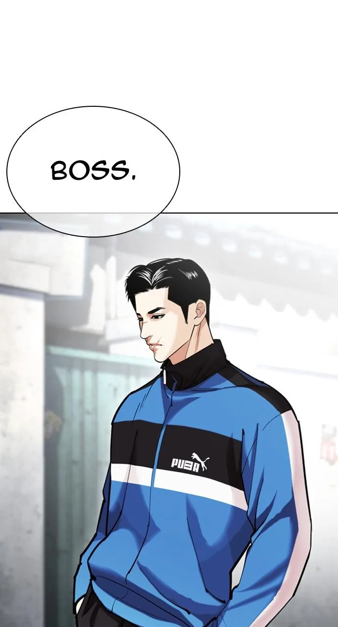 Lookism - Chapter 433 - Page 48