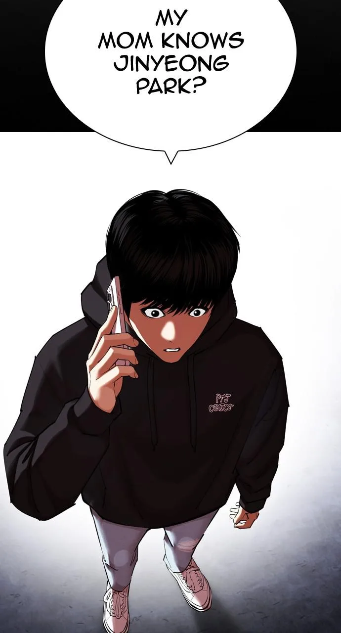 Lookism - Chapter 433 - Page 5