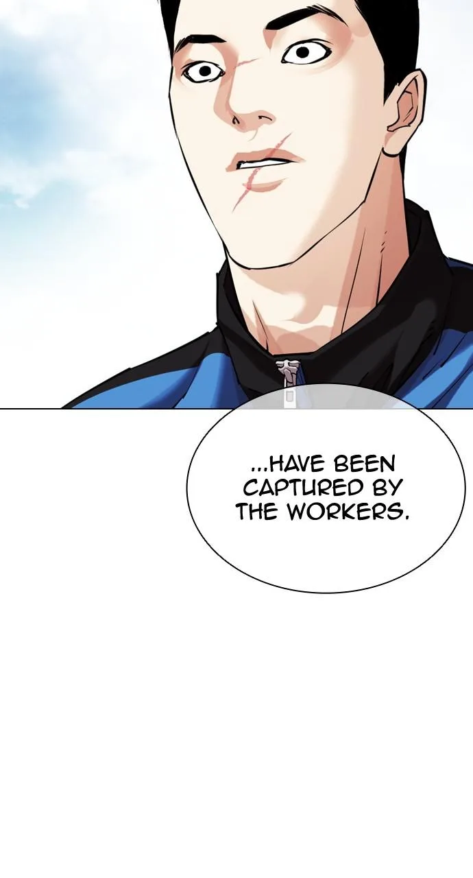 Lookism - Chapter 433 - Page 53