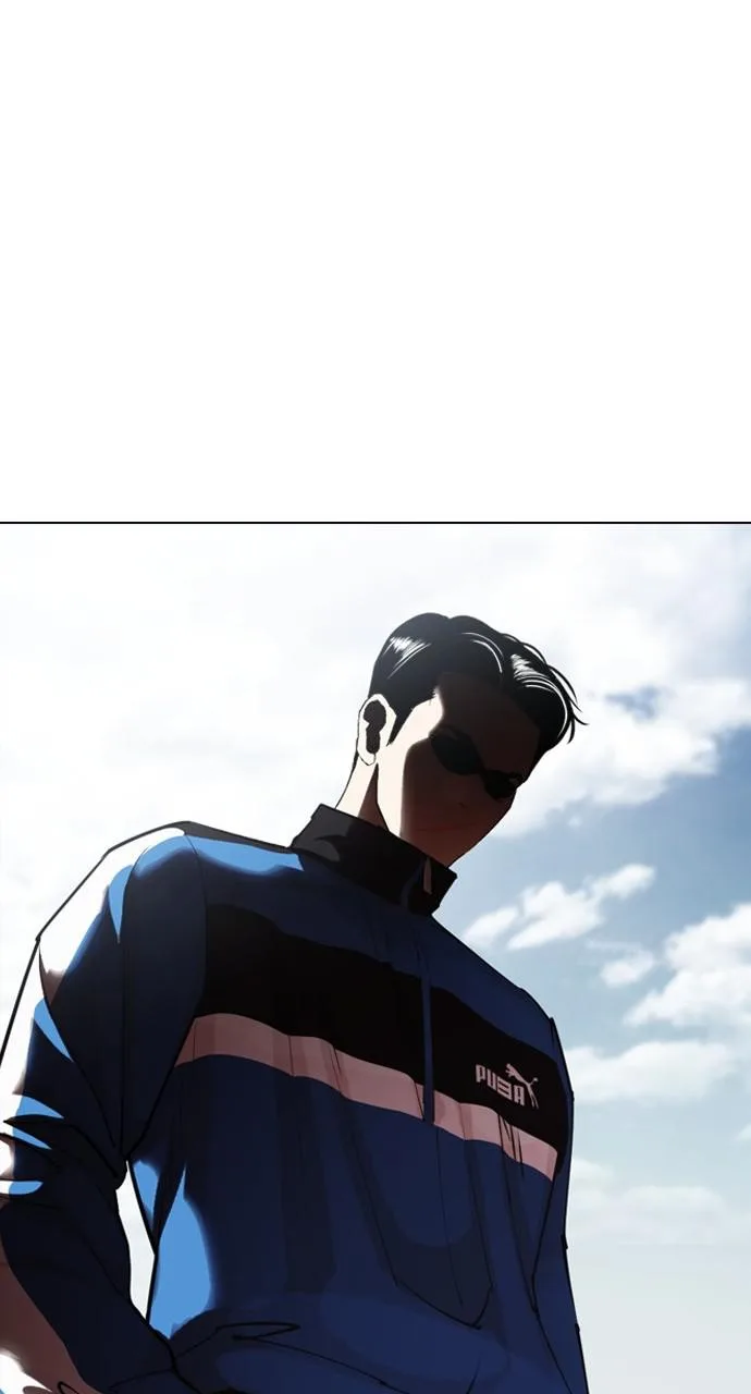 Lookism - Chapter 433 - Page 55