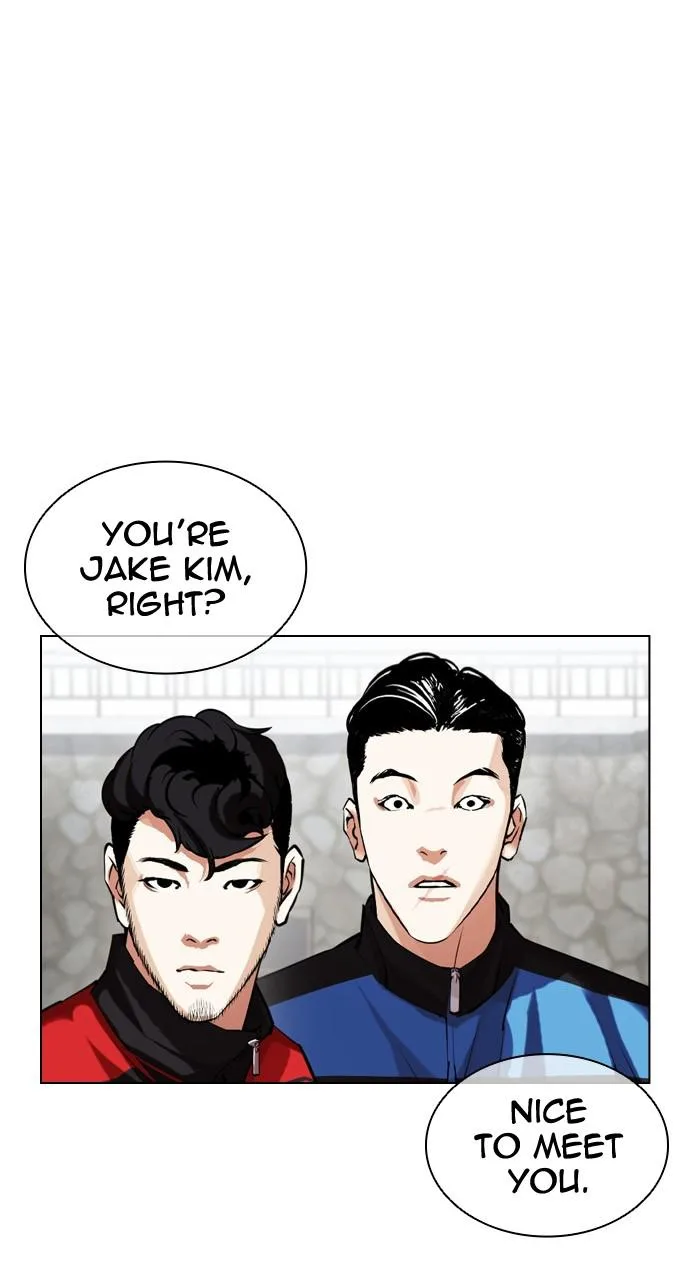 Lookism - Chapter 433 - Page 71