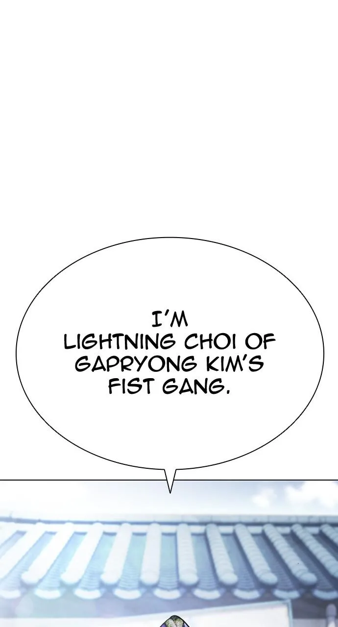 Lookism - Chapter 433 - Page 72
