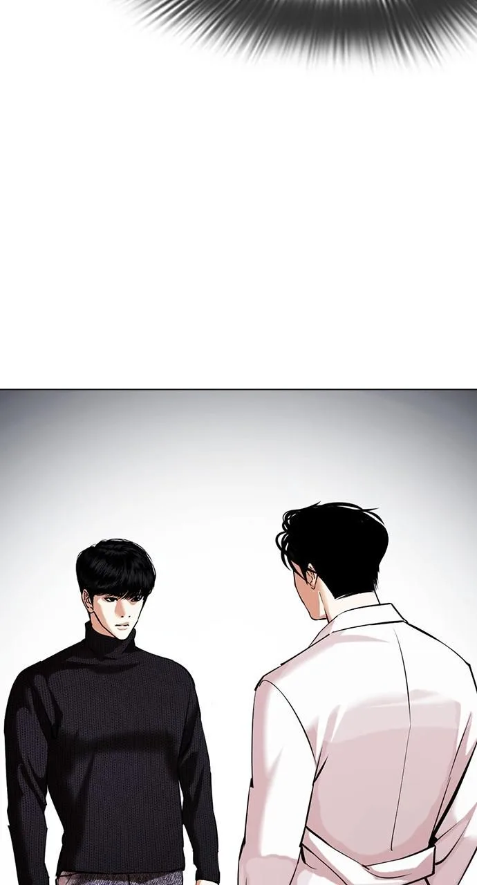 Lookism - Chapter 433 - Page 86