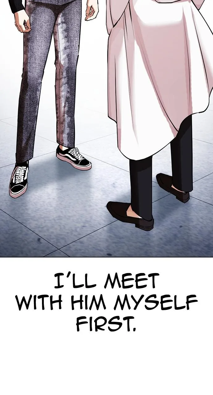 Lookism - Chapter 433 - Page 87