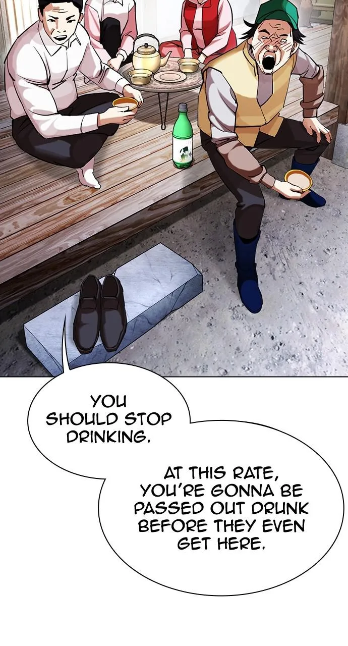 Lookism - Chapter 433 - Page 95