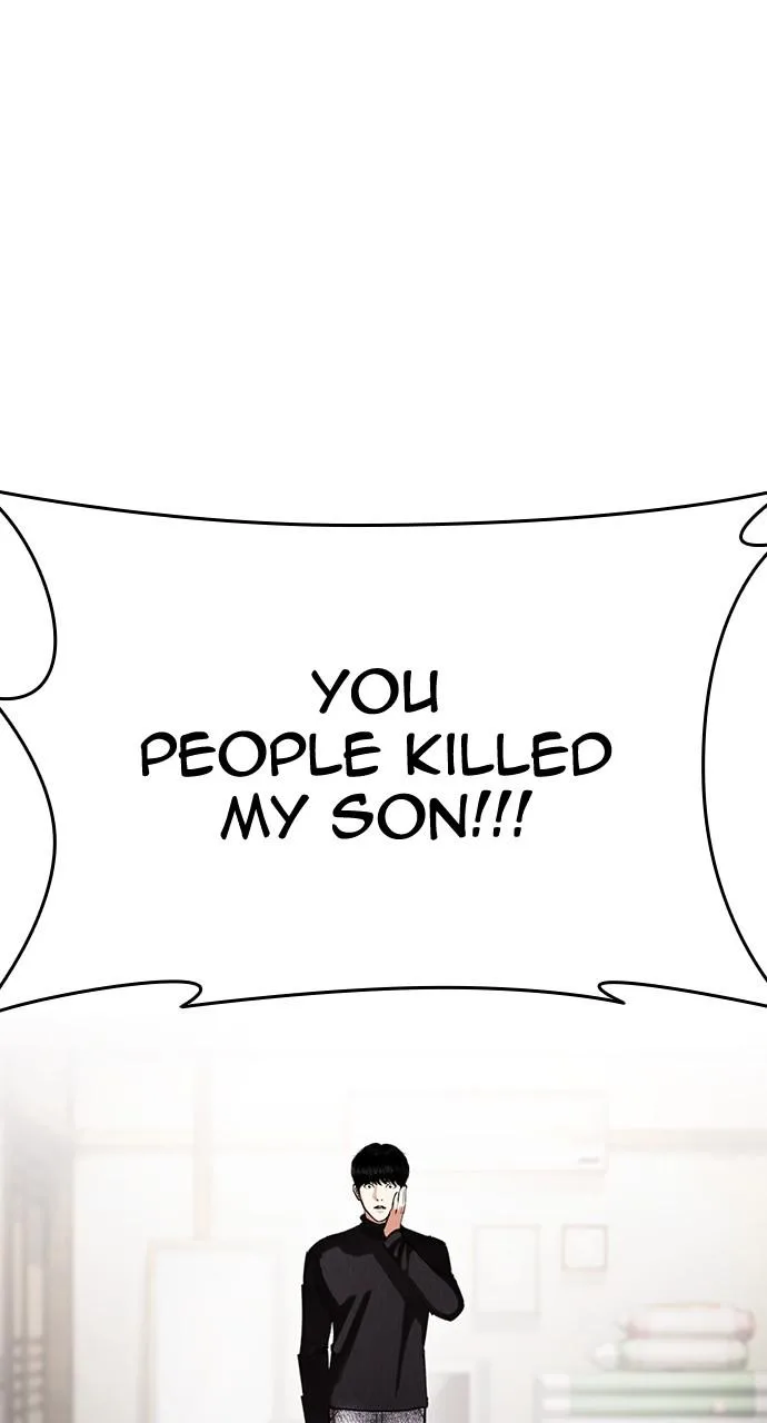 Lookism - Chapter 434 - Page 11