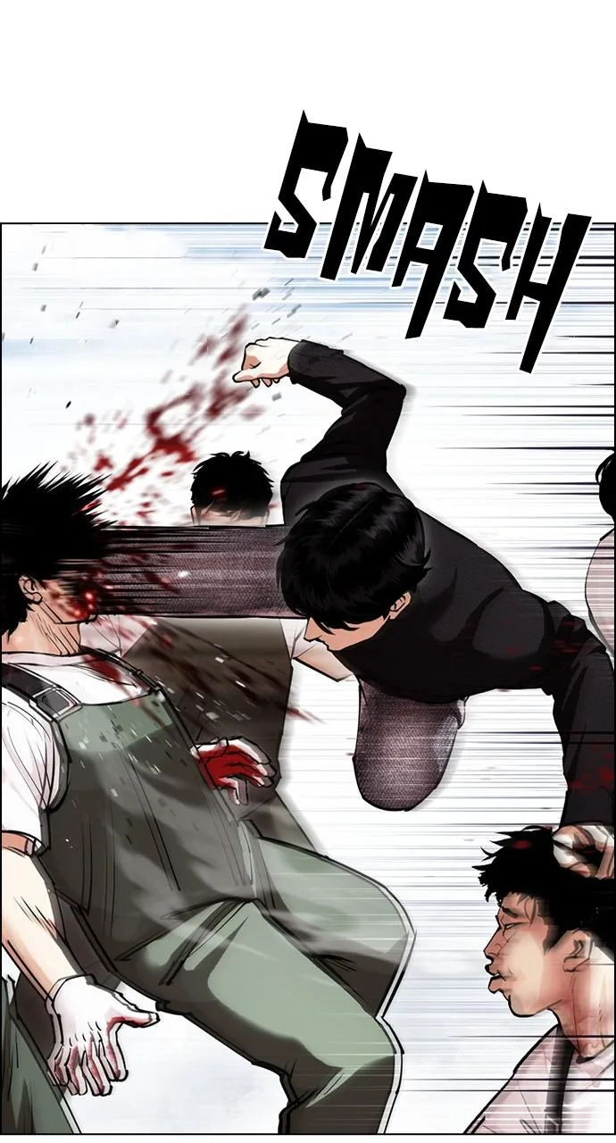 Lookism - Chapter 434 - Page 114