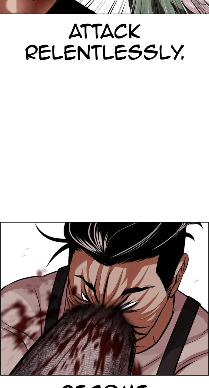 Lookism - Chapter 434 - Page 116