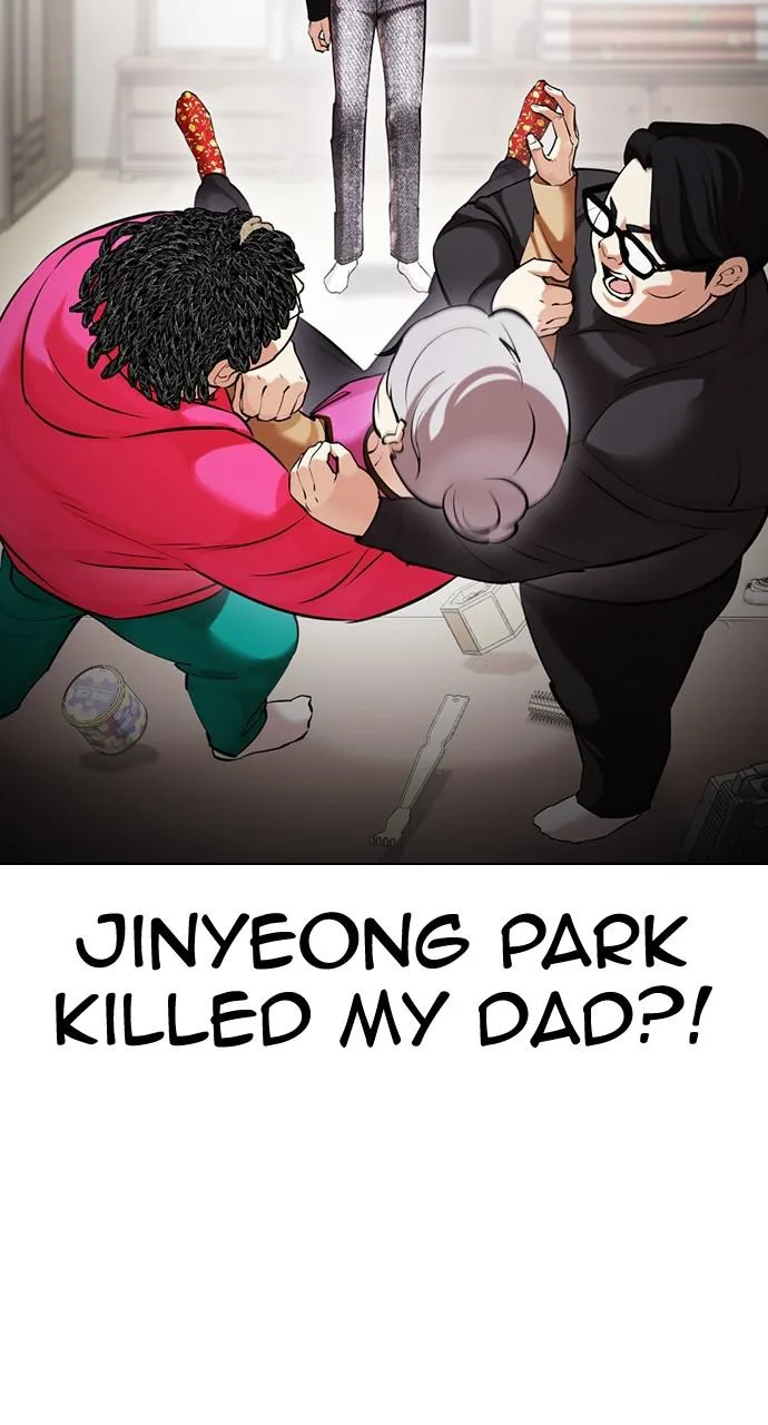 Lookism - Chapter 434 - Page 12