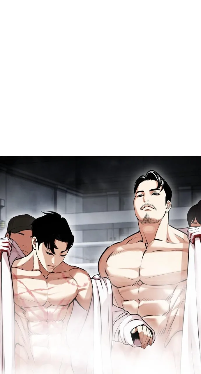 Lookism - Chapter 434 - Page 122