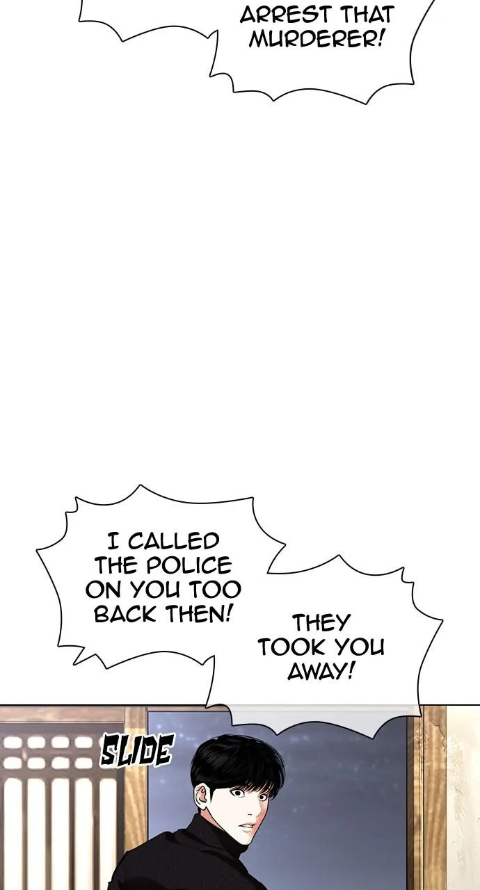 Lookism - Chapter 434 - Page 14