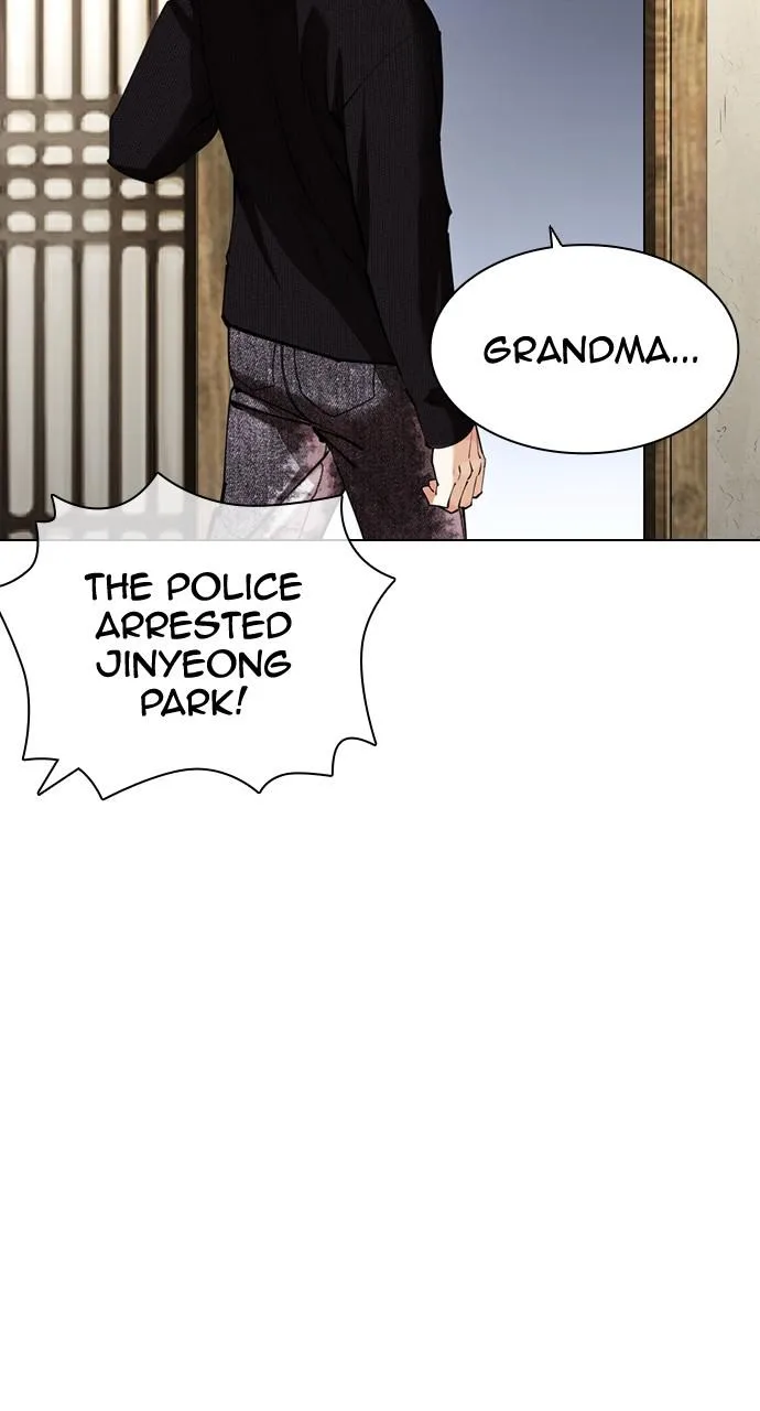 Lookism - Chapter 434 - Page 15