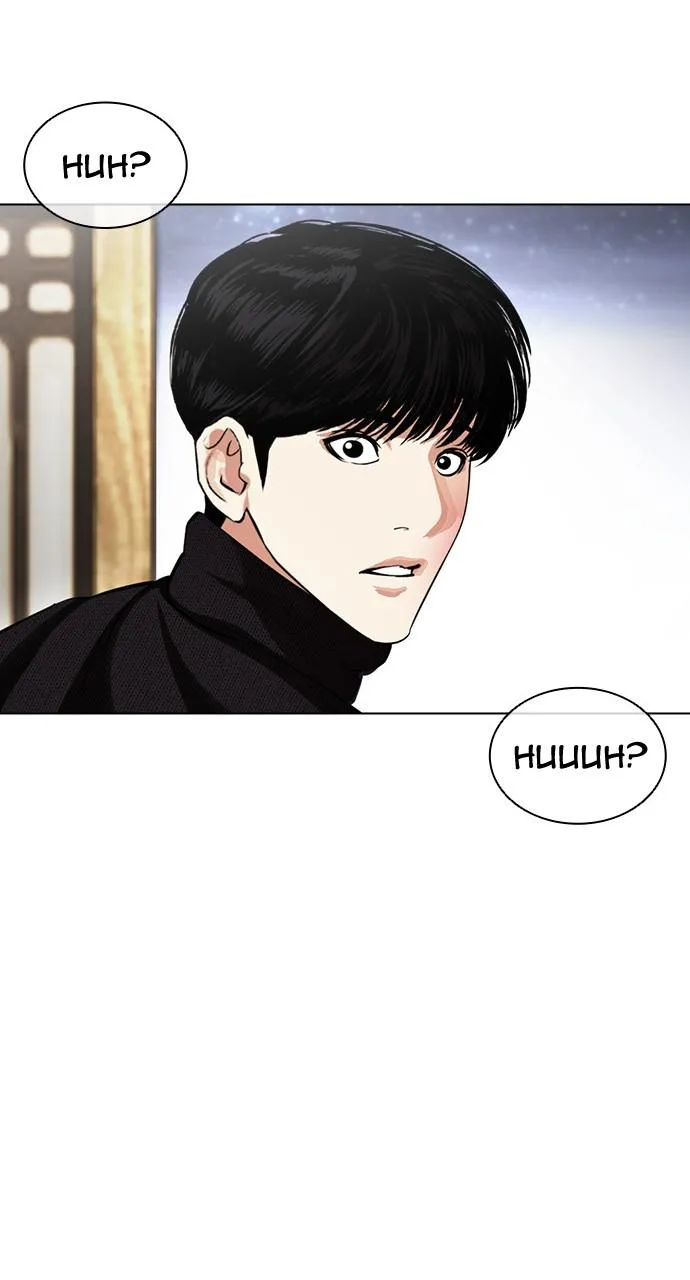 Lookism - Chapter 434 - Page 16