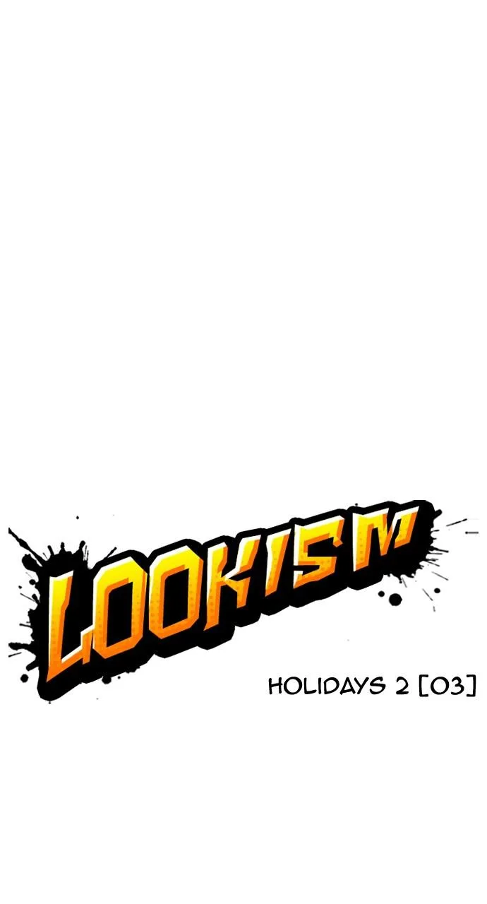 Lookism - Chapter 434 - Page 18