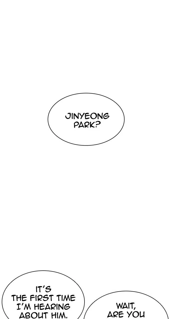 Lookism - Chapter 434 - Page 19