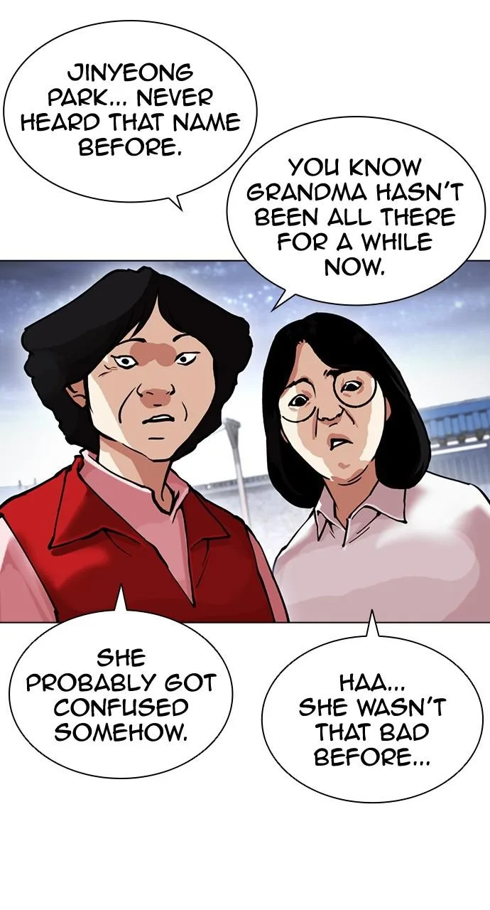 Lookism - Chapter 434 - Page 21