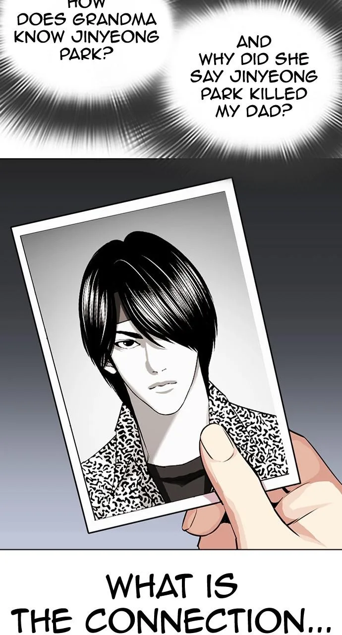 Lookism - Chapter 434 - Page 25