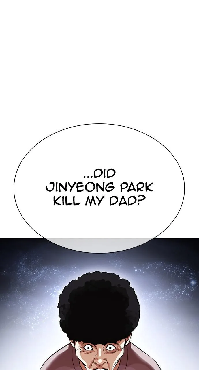 Lookism - Chapter 434 - Page 31