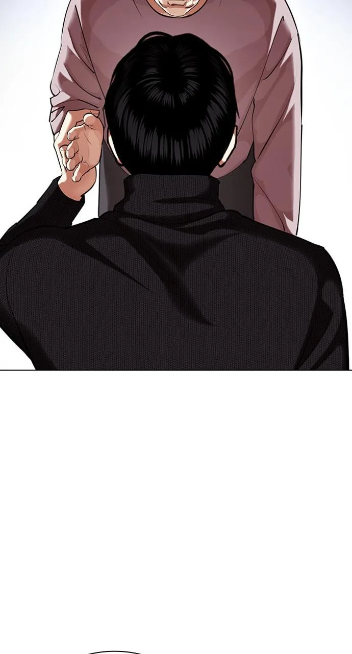 Lookism - Chapter 434 - Page 32