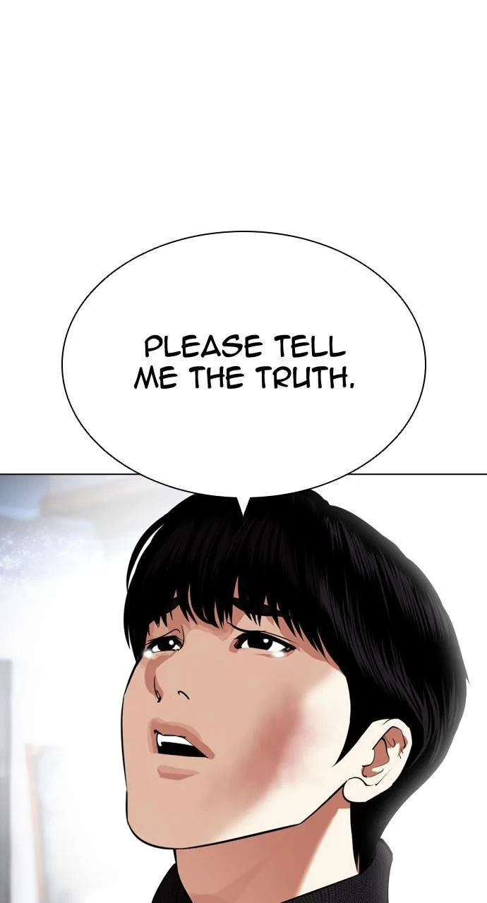Lookism - Chapter 434 - Page 34