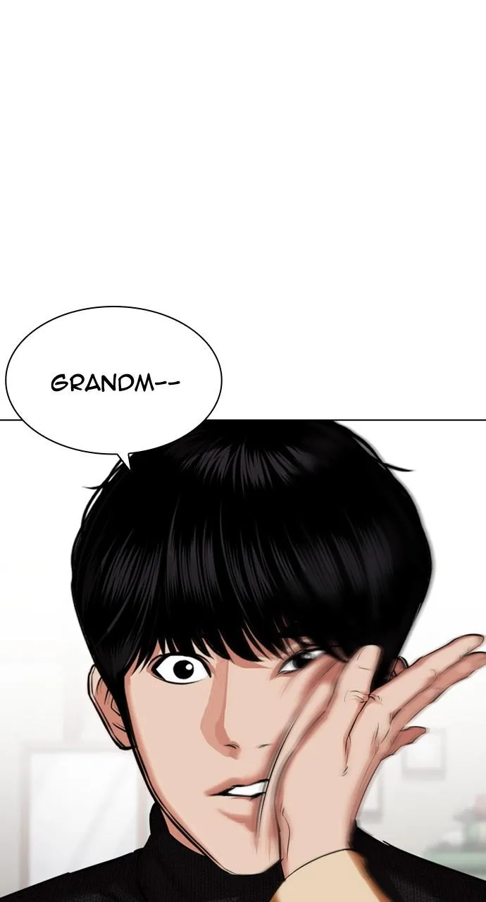Lookism - Chapter 434 - Page 4