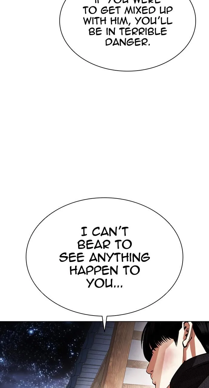 Lookism - Chapter 434 - Page 42