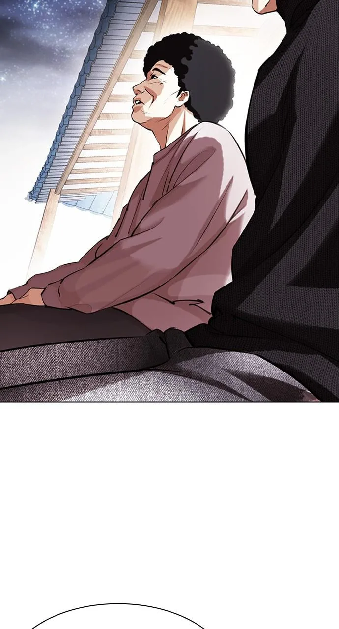 Lookism - Chapter 434 - Page 43