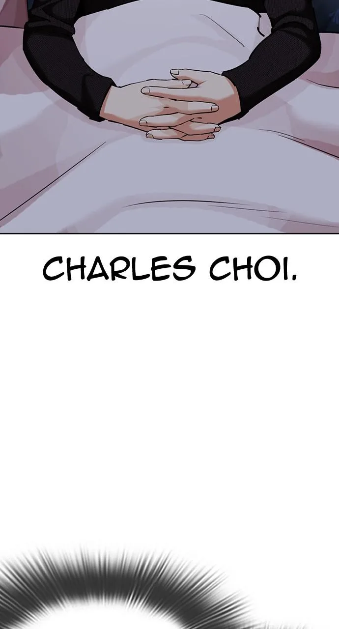 Lookism - Chapter 434 - Page 47