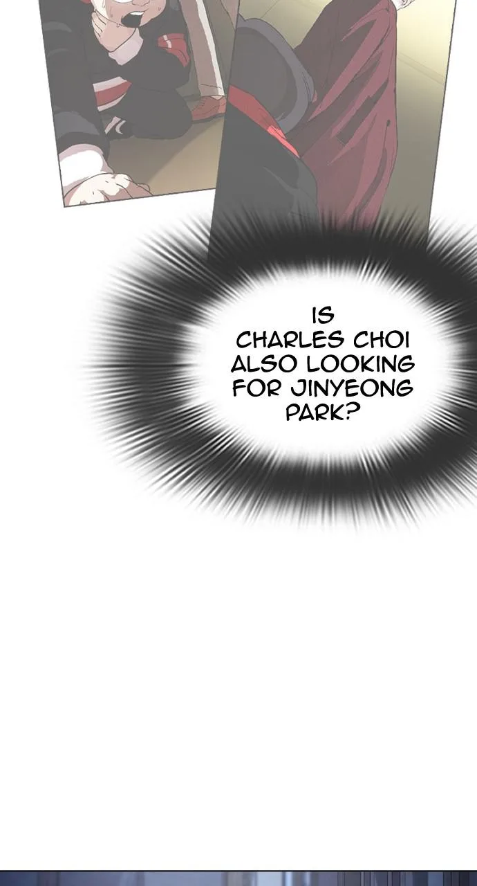 Lookism - Chapter 434 - Page 49