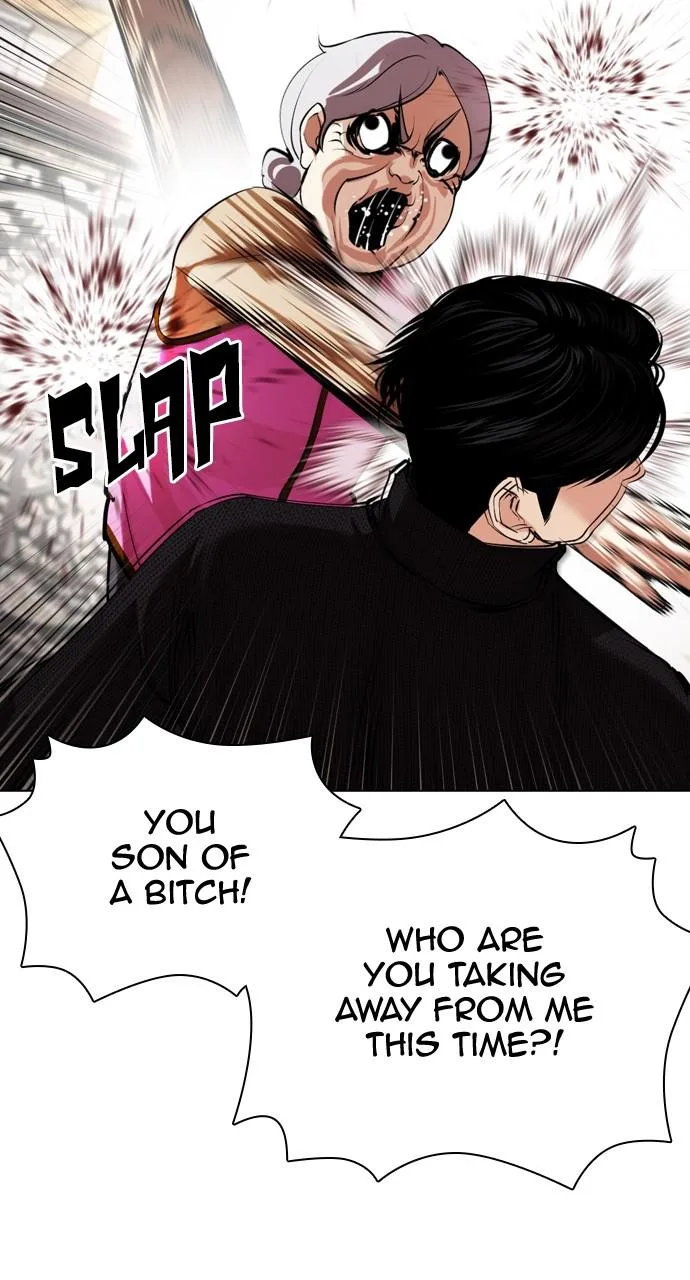 Lookism - Chapter 434 - Page 6