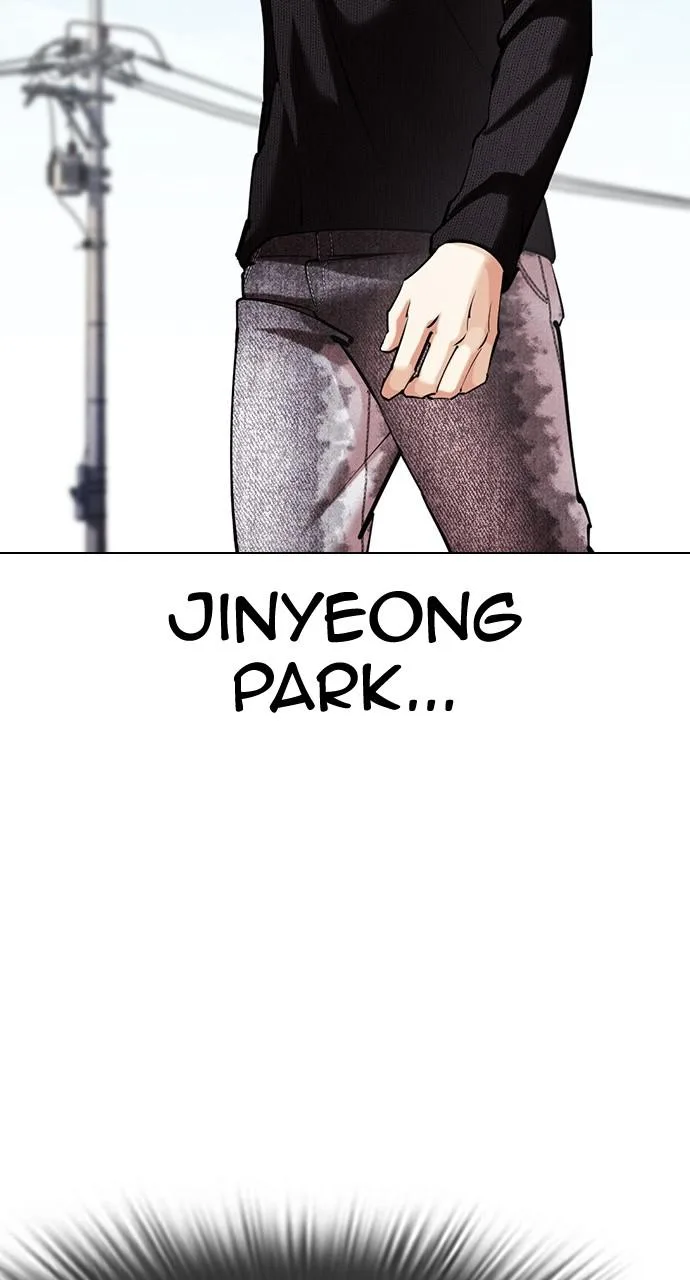 Lookism - Chapter 434 - Page 69